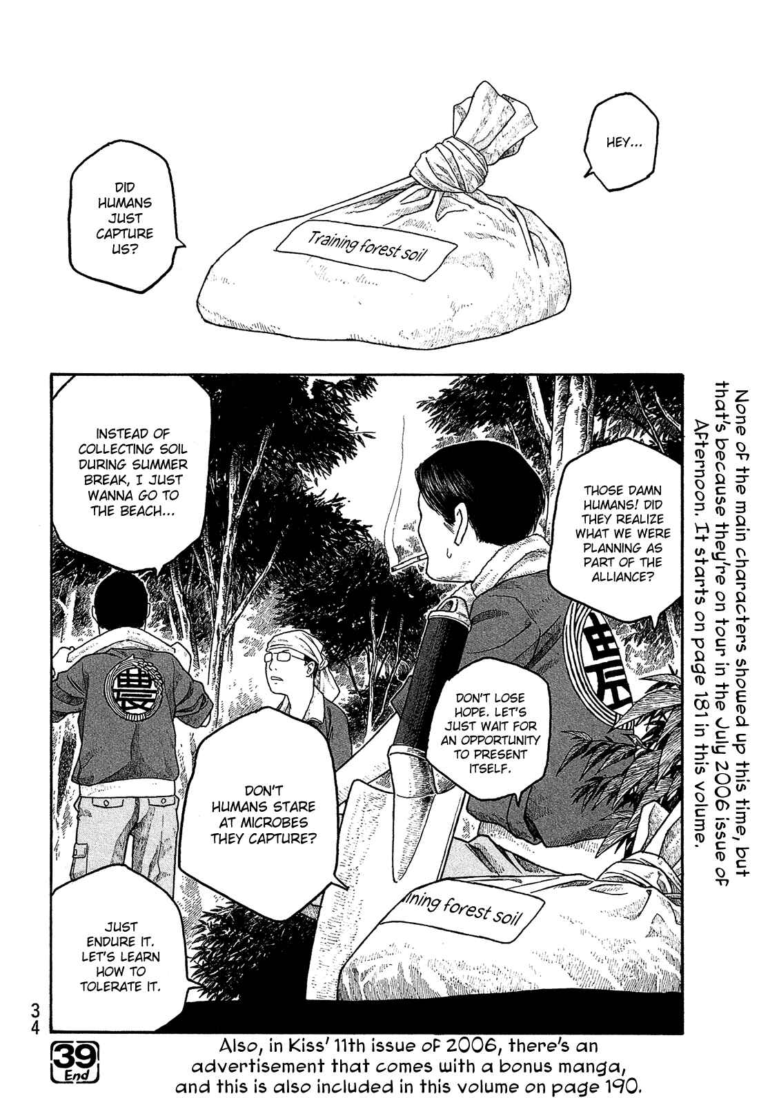 Page 16 Chapter 39 Tales of Agriculture