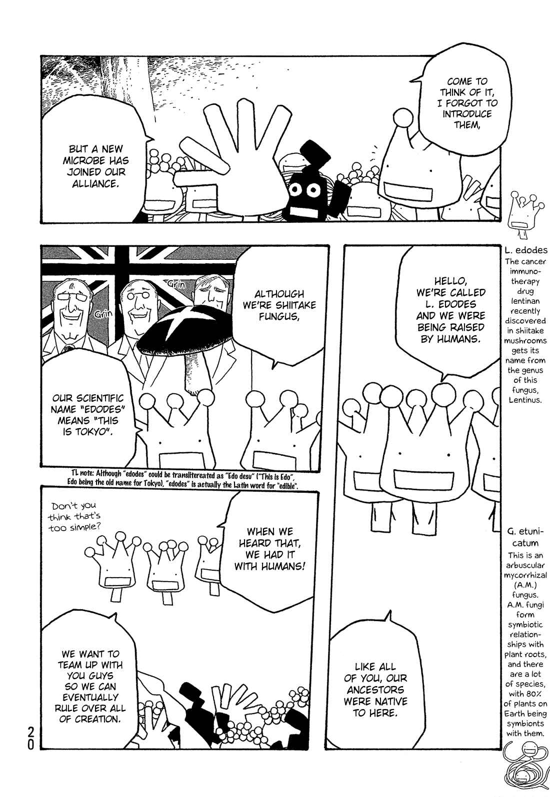 Page 3 Chapter 39 Tales of Agriculture