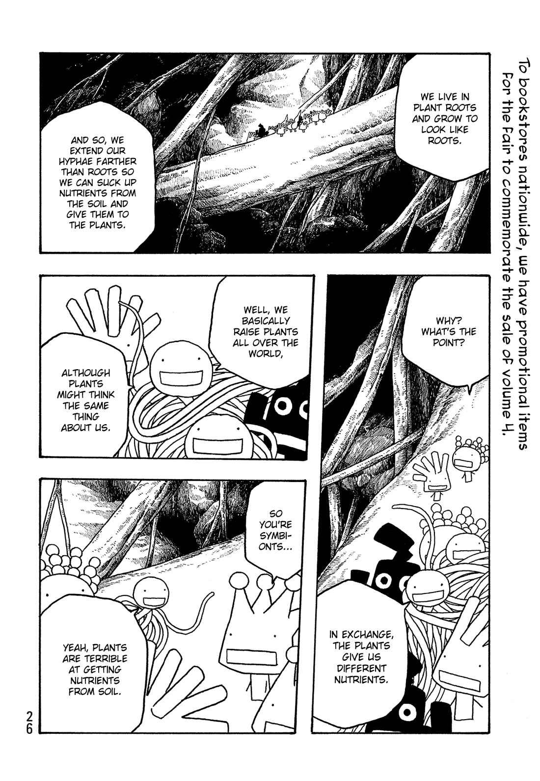 Page 8 Chapter 39 Tales of Agriculture