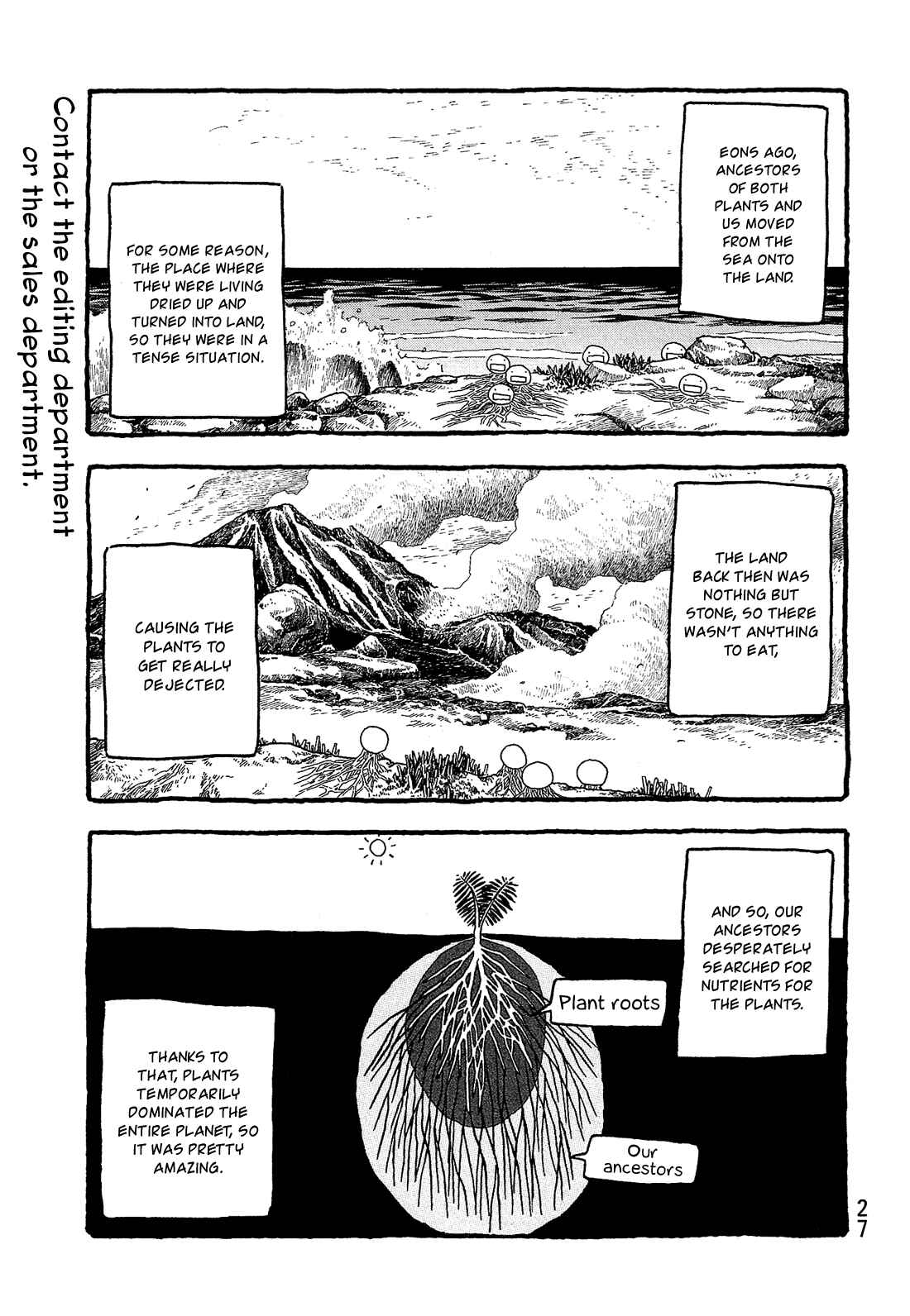 Page 9 Chapter 39 Tales of Agriculture