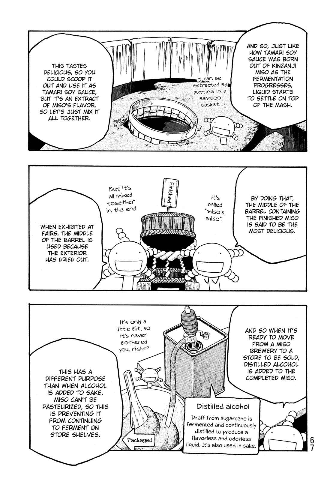 Page 10 Chapter 79 Tales of Agriculture