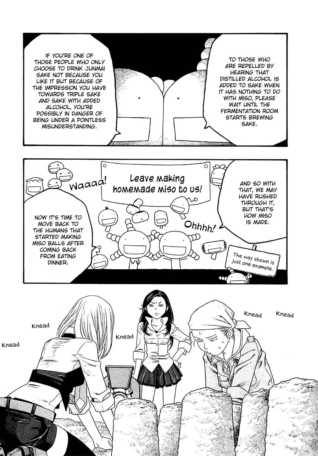 Page 11 Chapter 79 Tales of Agriculture
