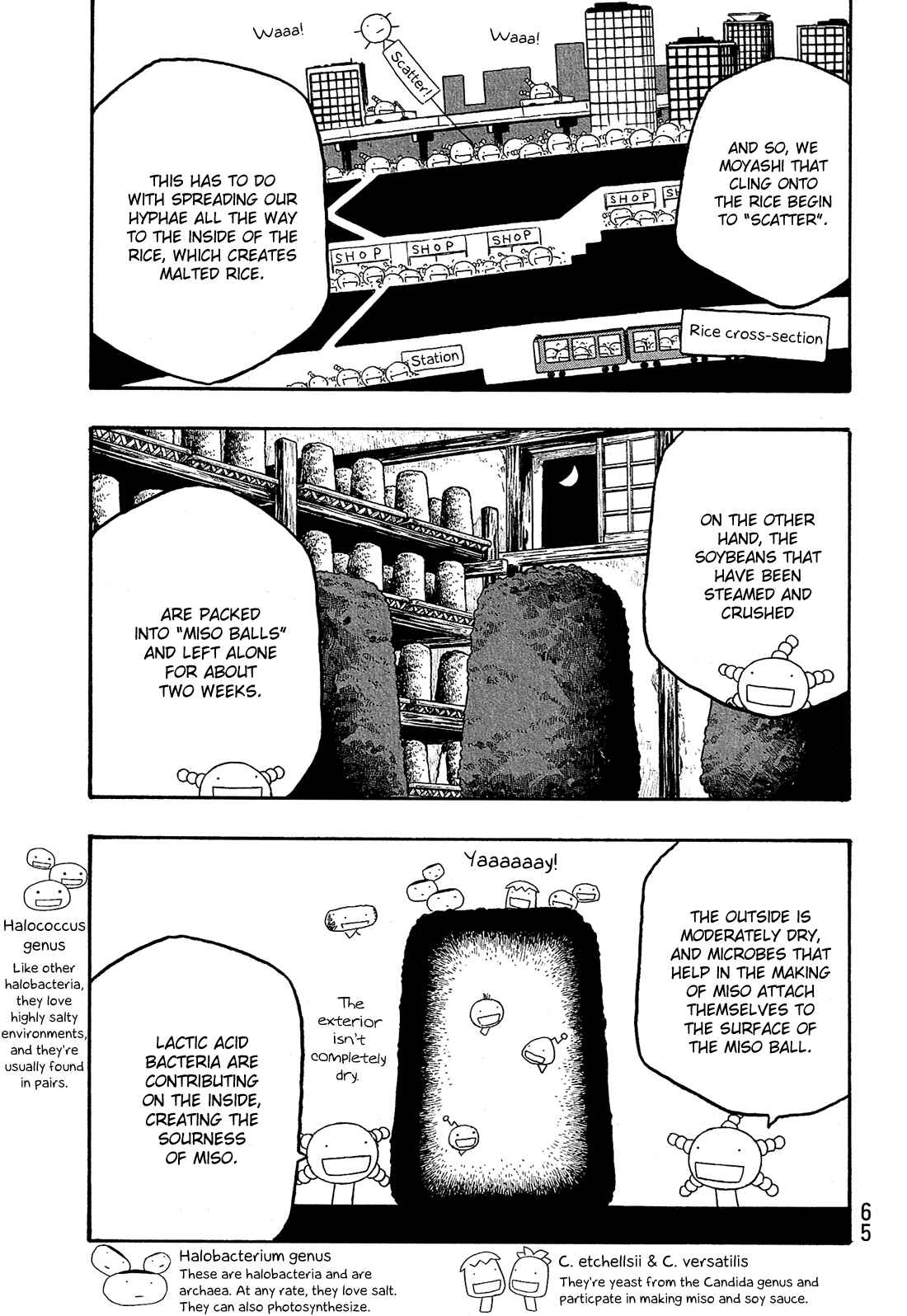 Page 8 Chapter 79 Tales of Agriculture