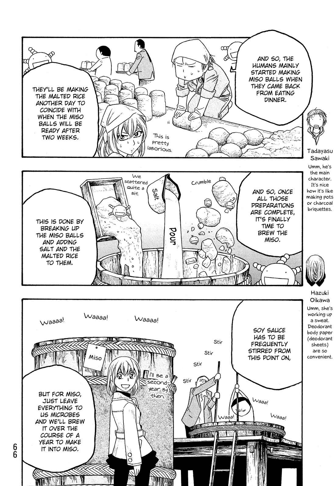 Page 9 Chapter 79 Tales of Agriculture