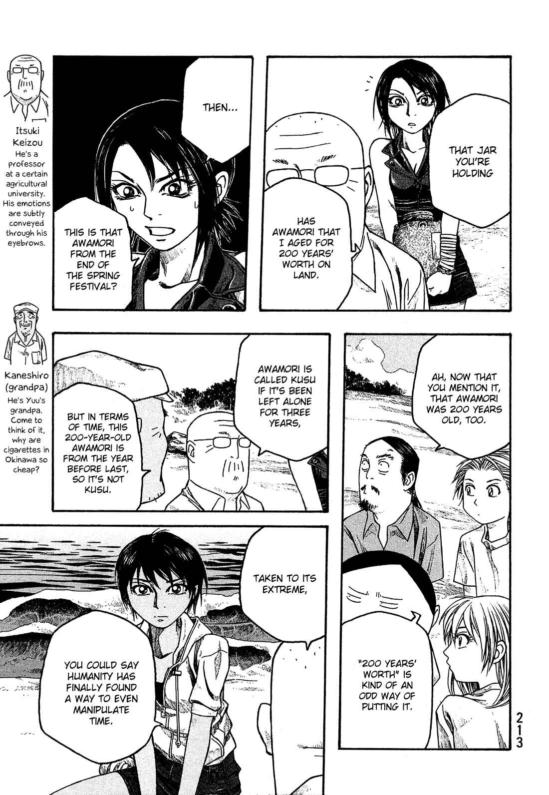 Page 10 Chapter 37 Tales of Agriculture