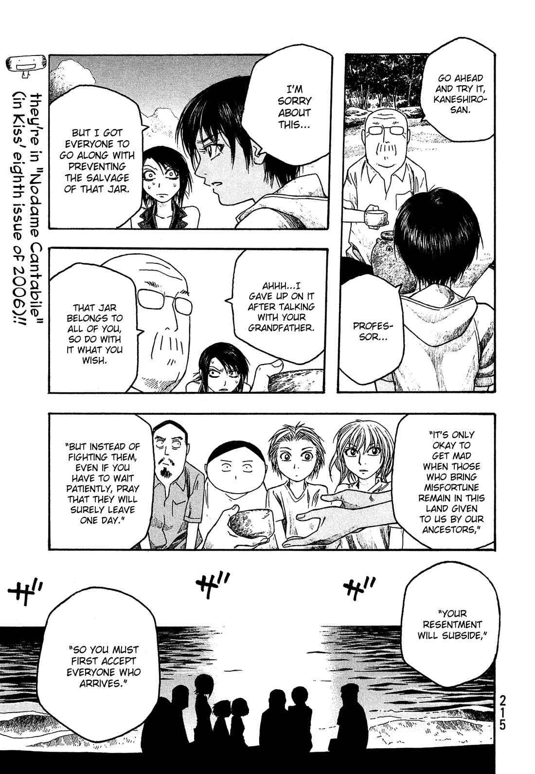 Page 12 Chapter 37 Tales of Agriculture