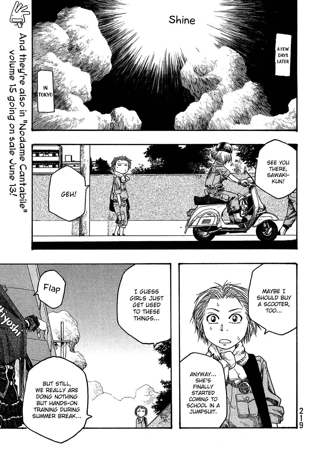 Page 16 Chapter 37 Tales of Agriculture