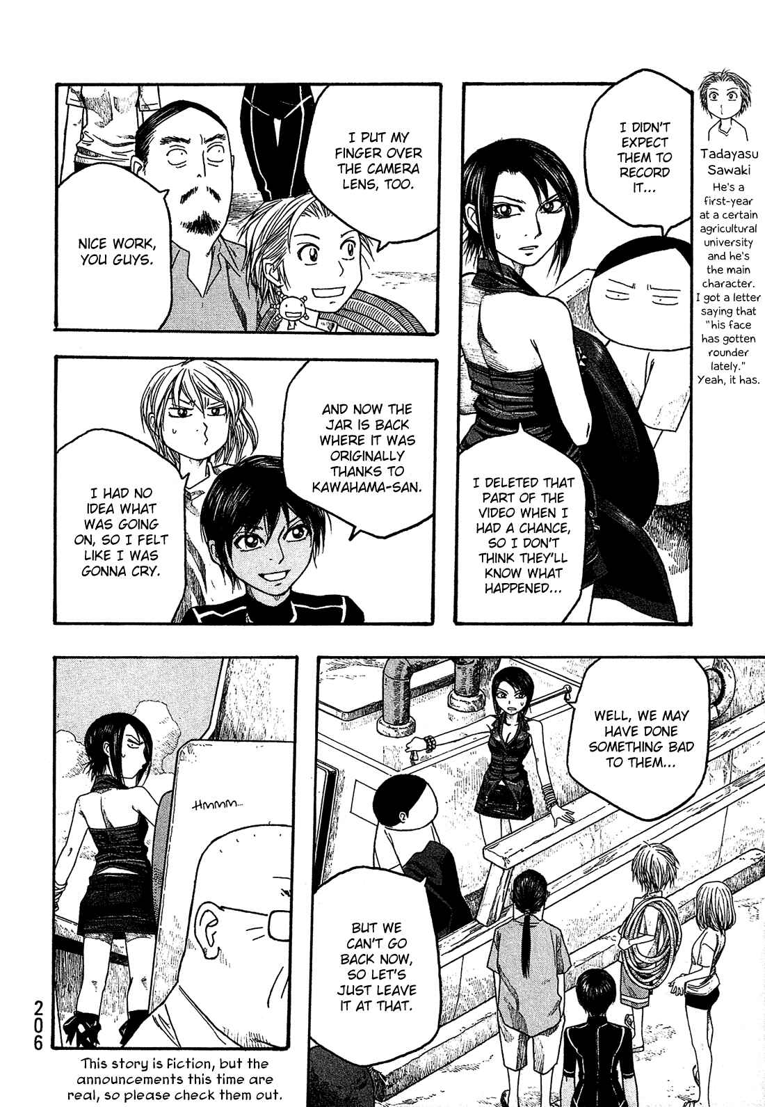 Page 3 Chapter 37 Tales of Agriculture