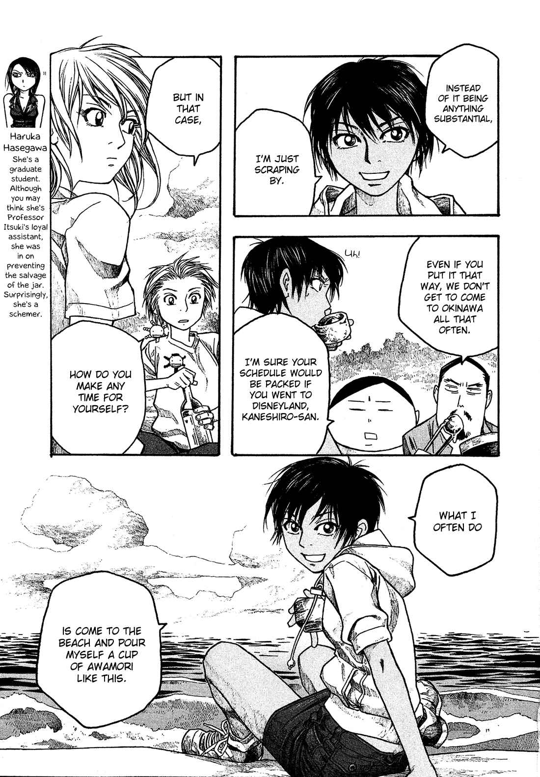 Page 6 Chapter 37 Tales of Agriculture