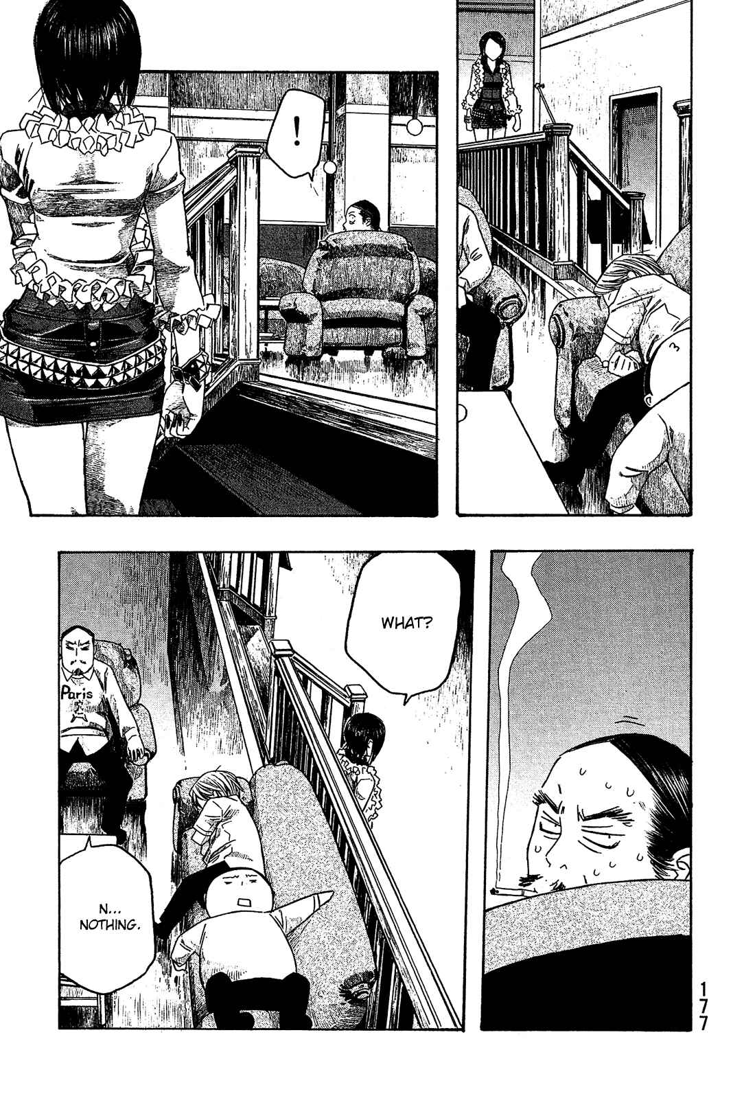 Page 14 Chapter 71 Tales of Agriculture