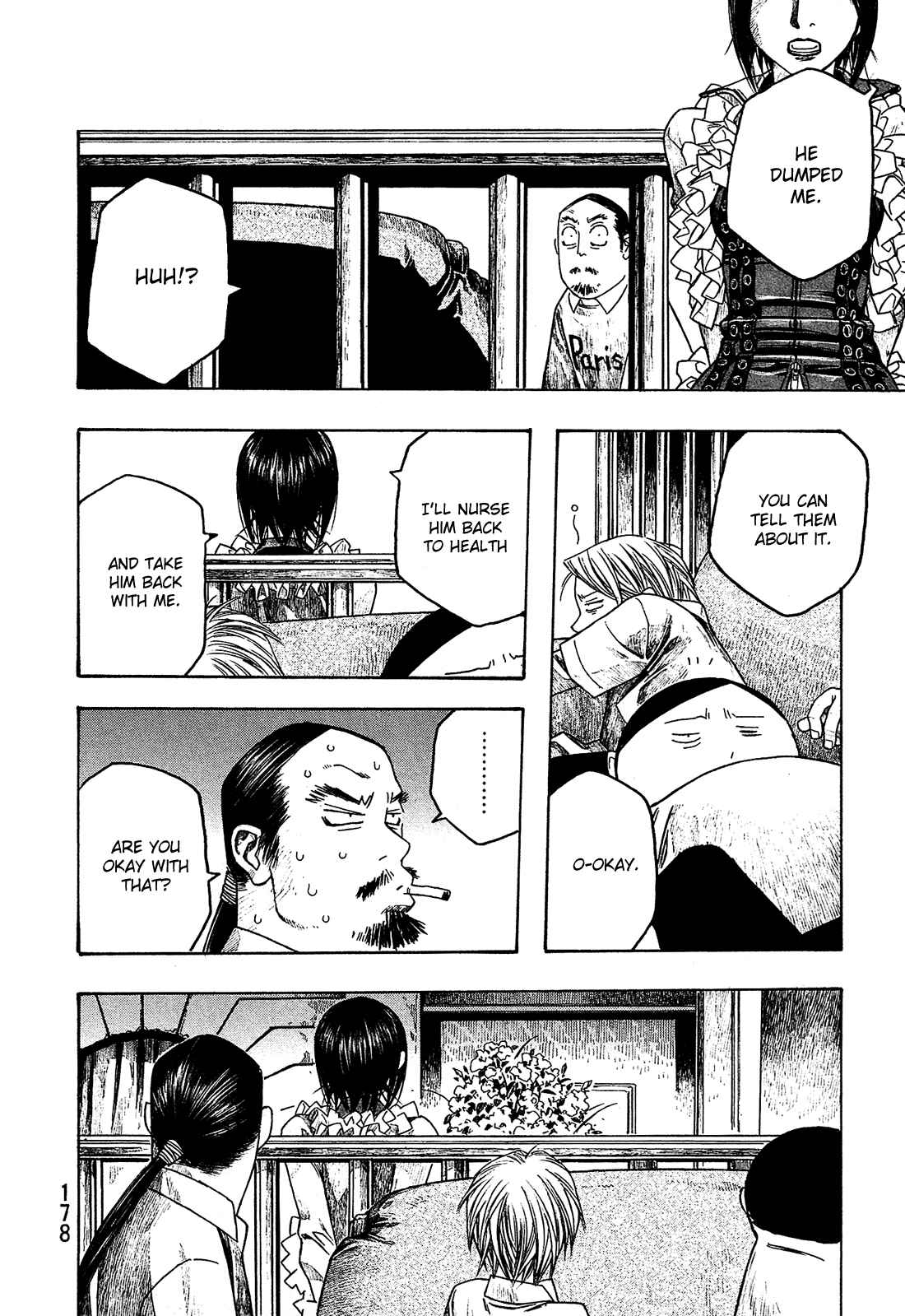Page 15 Chapter 71 Tales of Agriculture