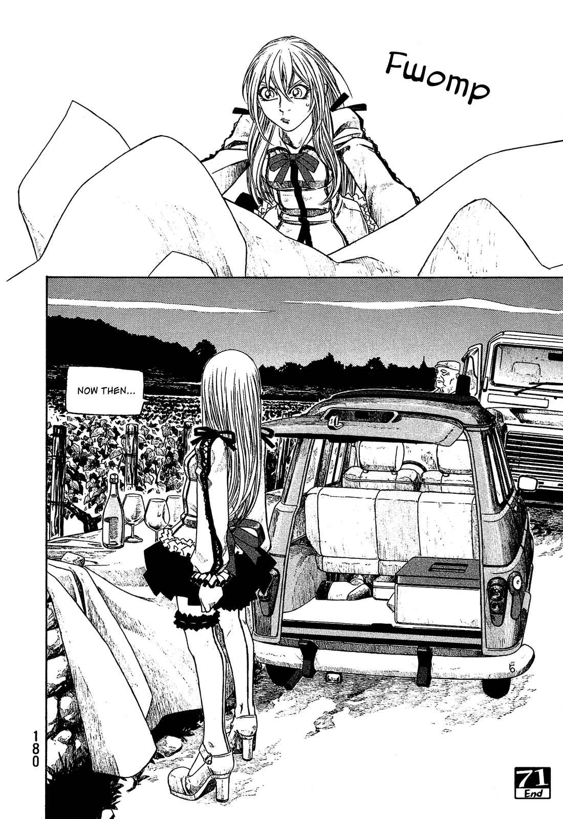 Page 17 Chapter 71 Tales of Agriculture