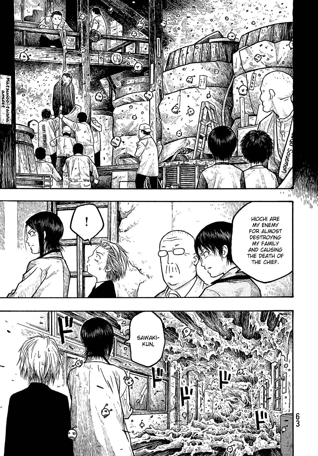 Page 10 Chapter 3 Tales of Agriculture