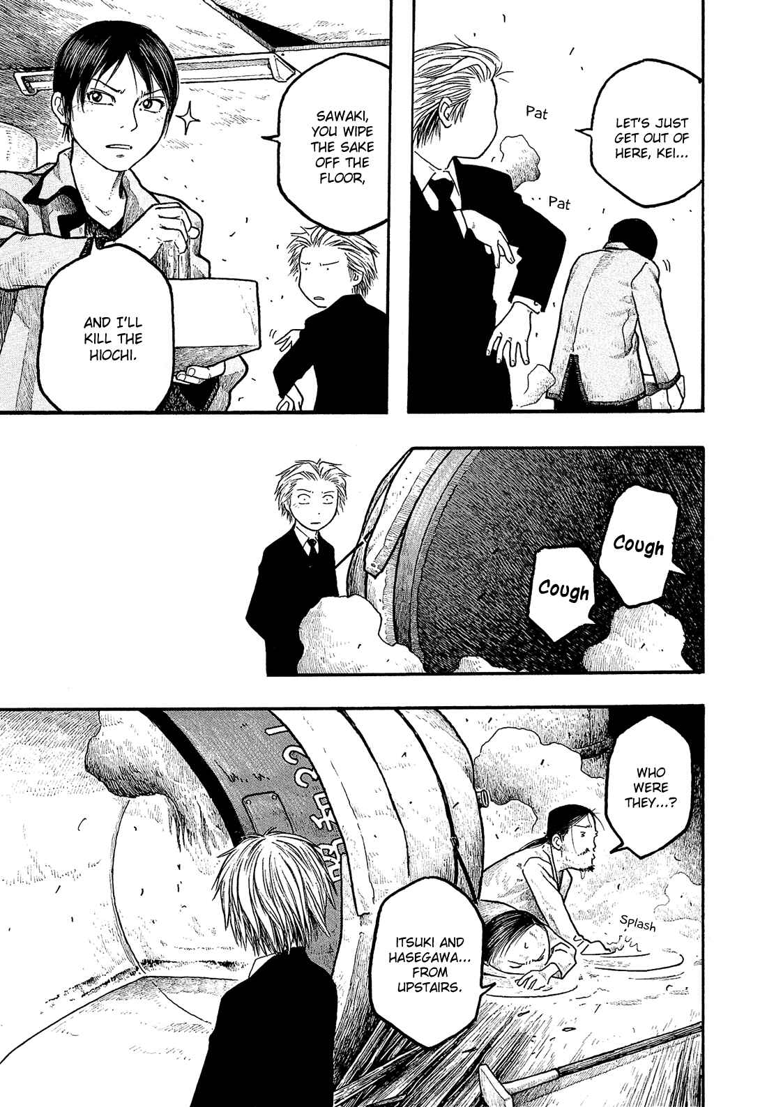 Page 19 Chapter 3 Tales of Agriculture