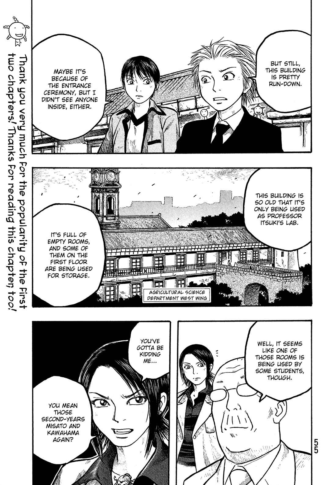 Page 2 Chapter 3 Tales of Agriculture