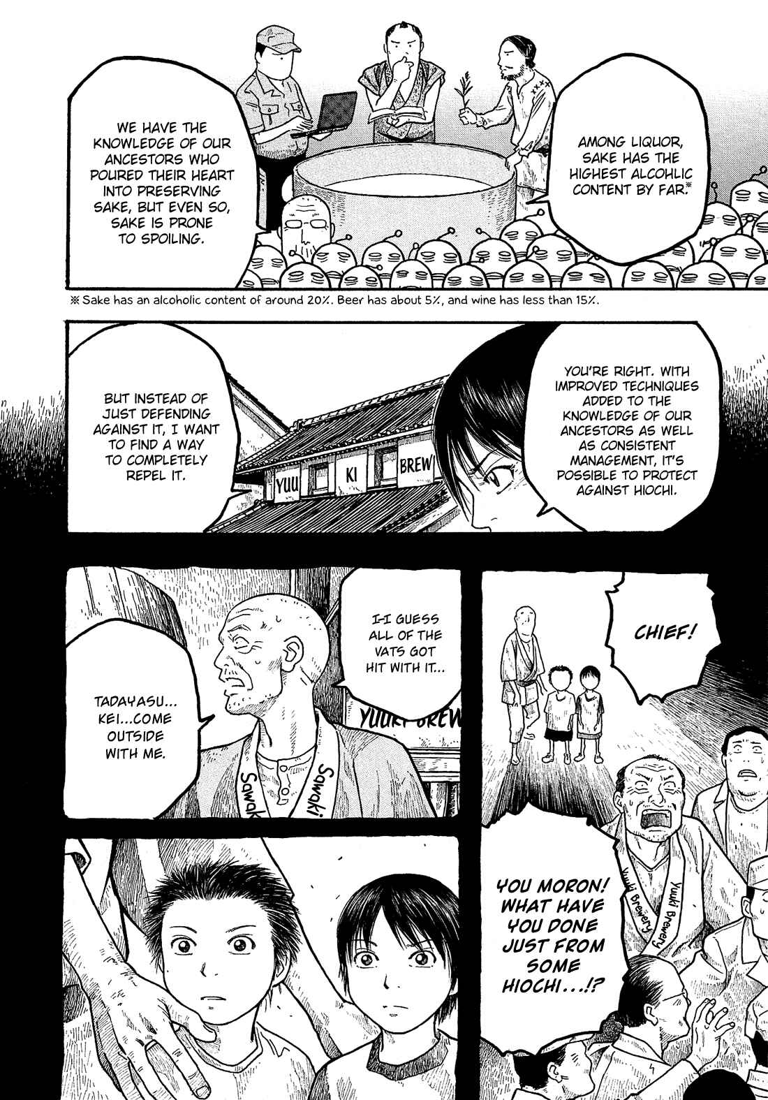 Page 9 Chapter 3 Tales of Agriculture