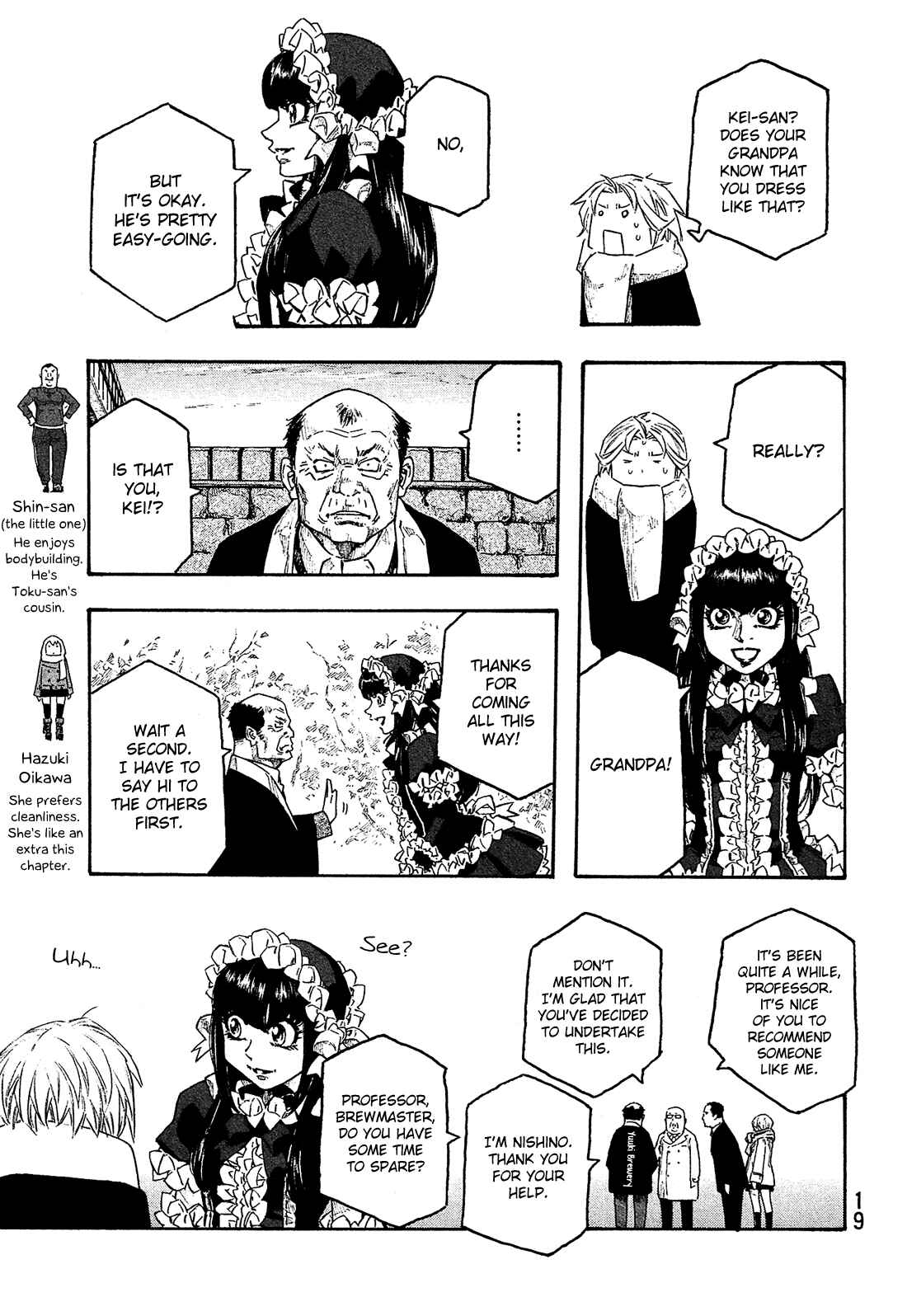 Page 10 Chapter 151 Tales of Agriculture