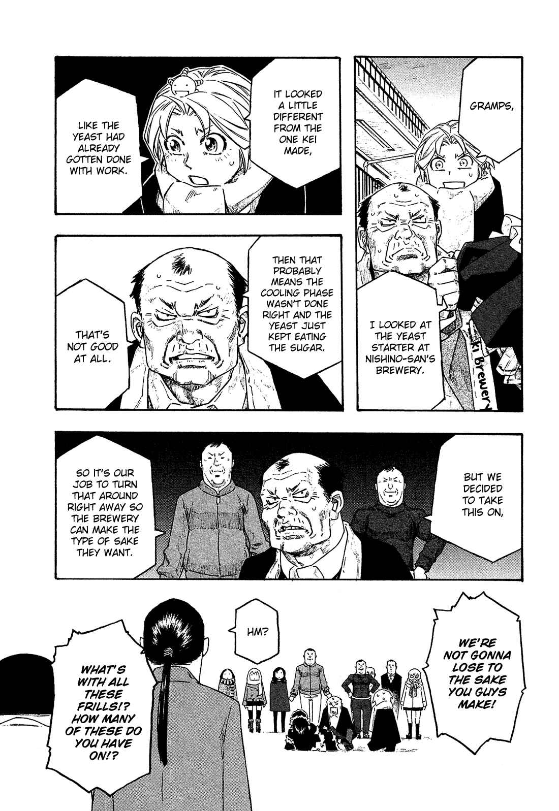 Page 12 Chapter 151 Tales of Agriculture