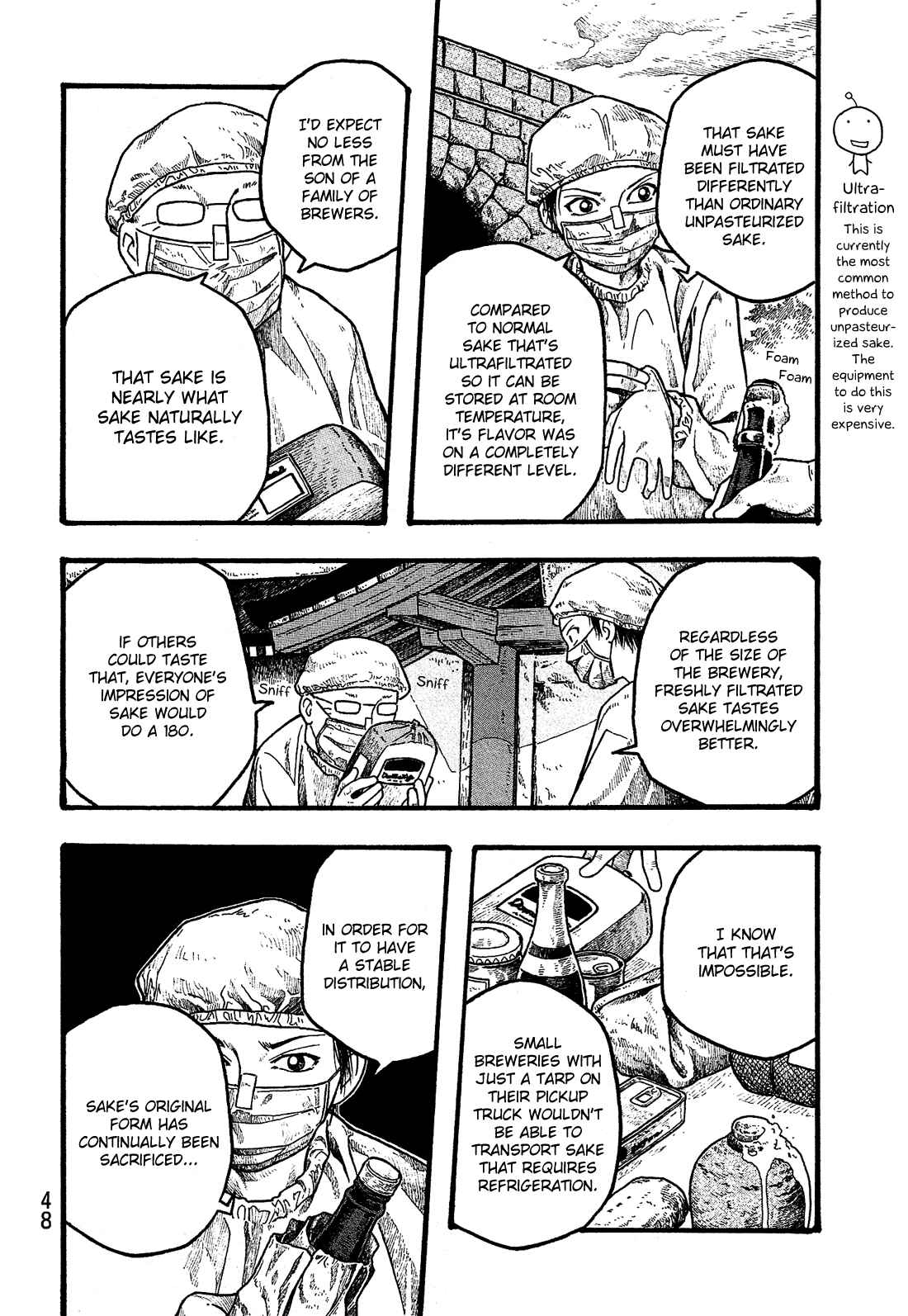Page 11 Chapter 14 Tales of Agriculture