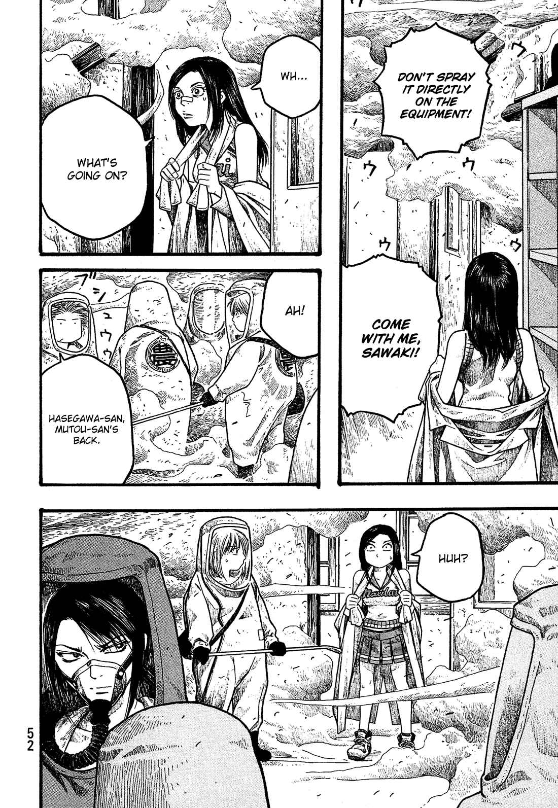 Page 15 Chapter 14 Tales of Agriculture
