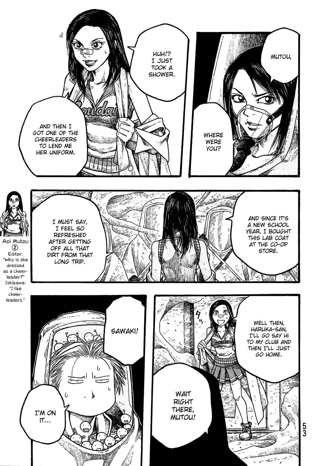 Page 16 Chapter 14 Tales of Agriculture