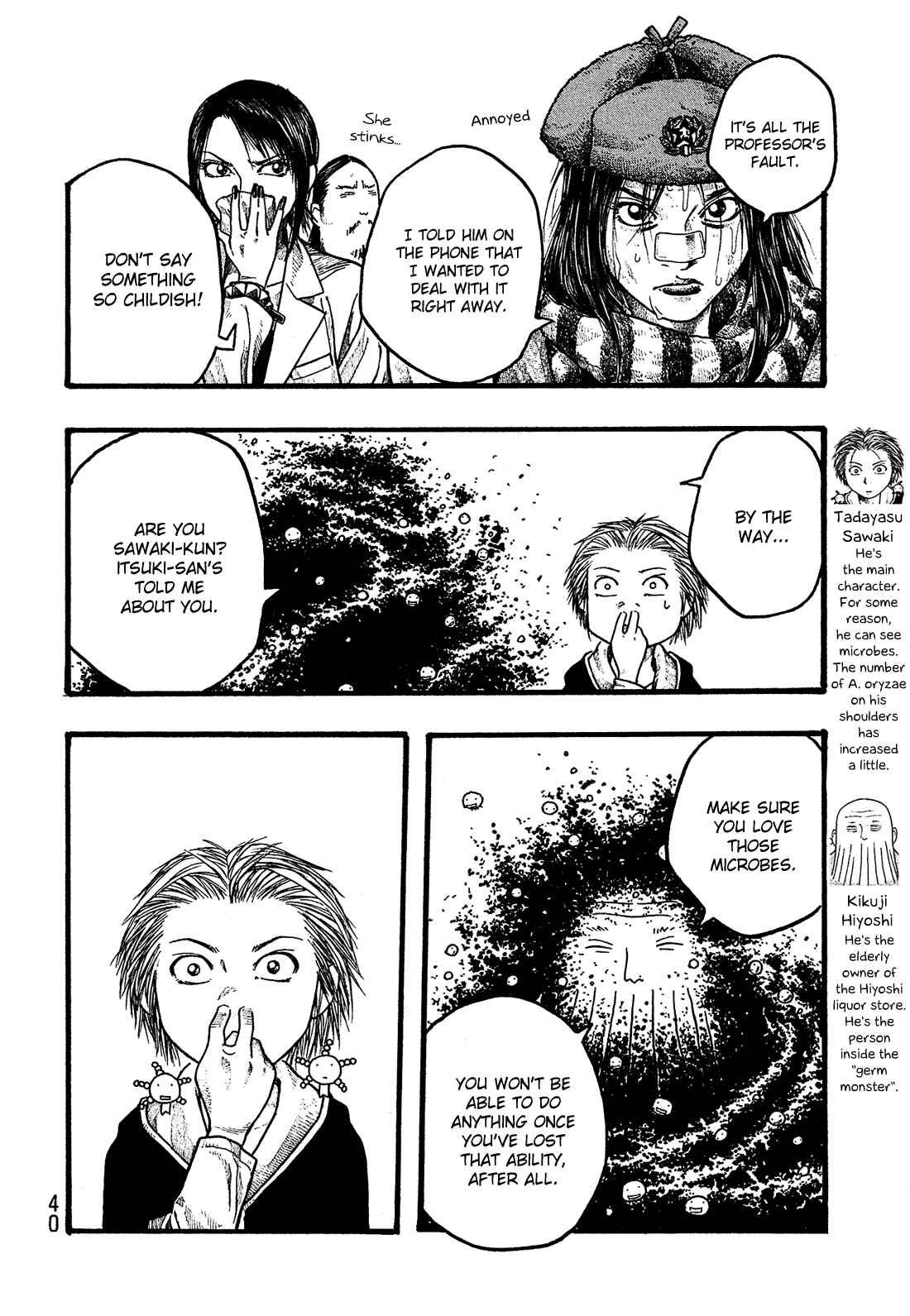 Page 3 Chapter 14 Tales of Agriculture