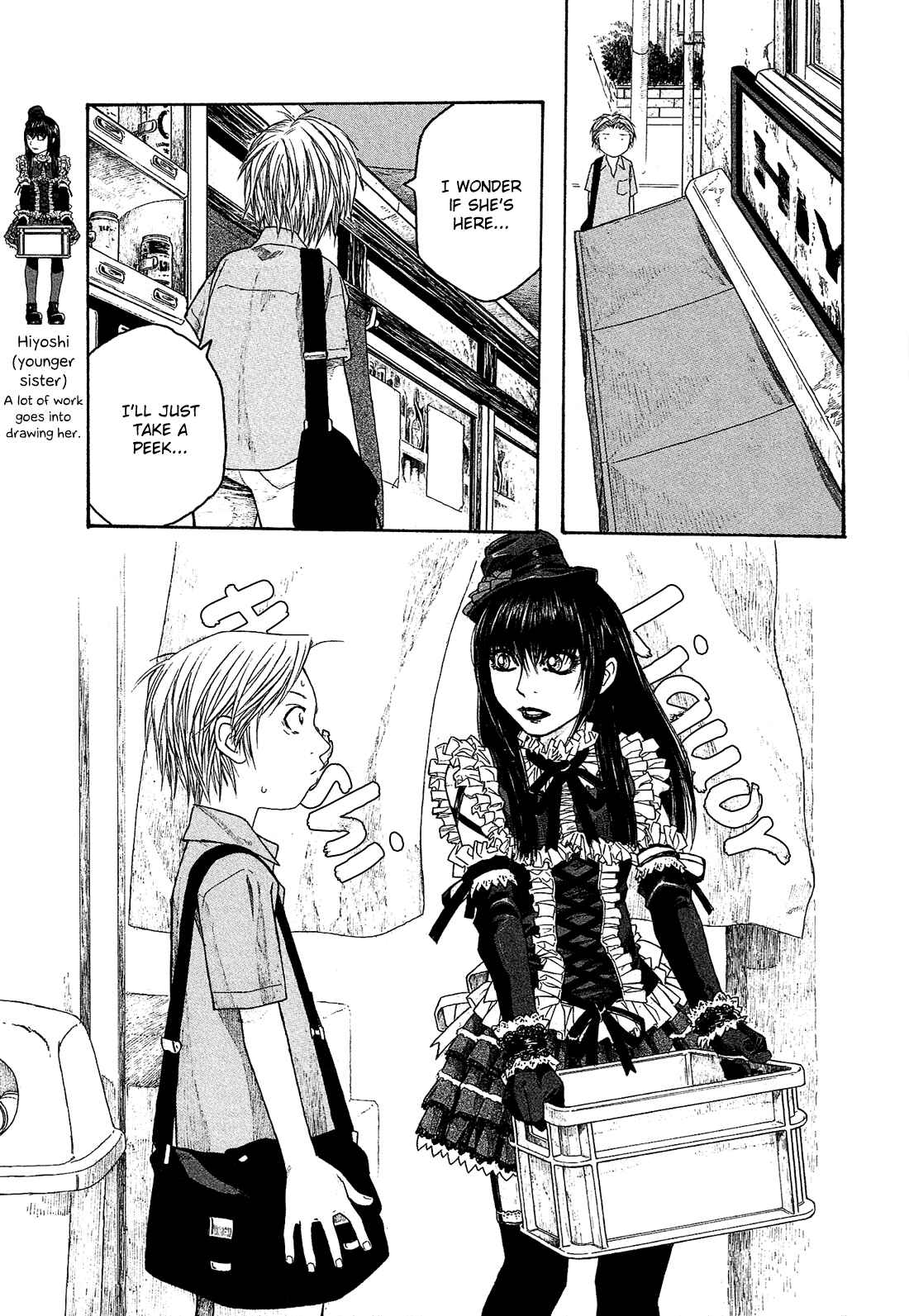 Page 12 Chapter 41 Tales of Agriculture