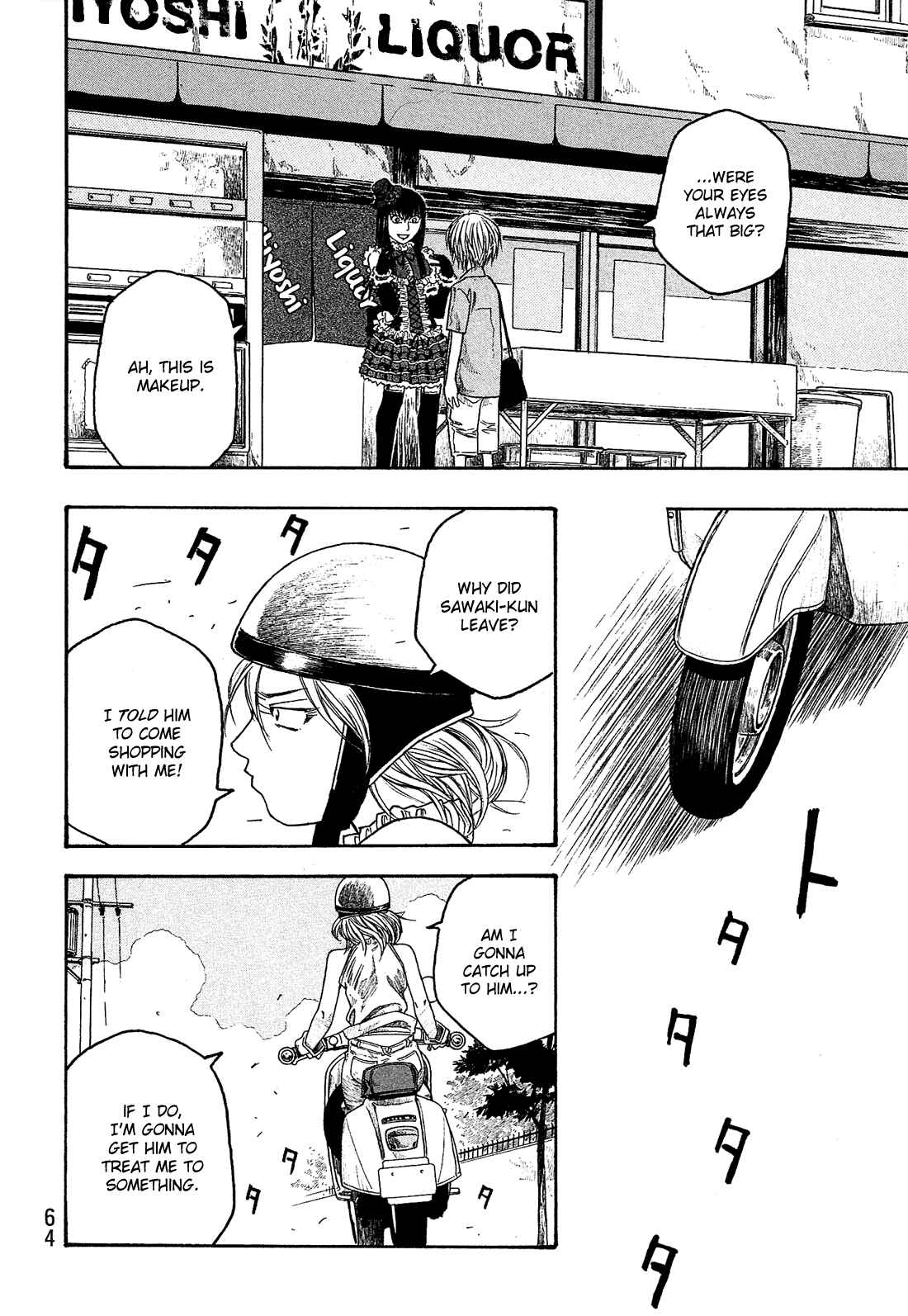 Page 15 Chapter 41 Tales of Agriculture