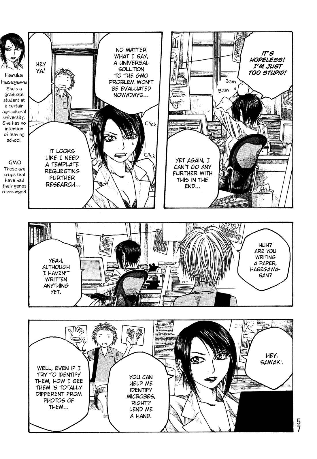 Page 8 Chapter 41 Tales of Agriculture