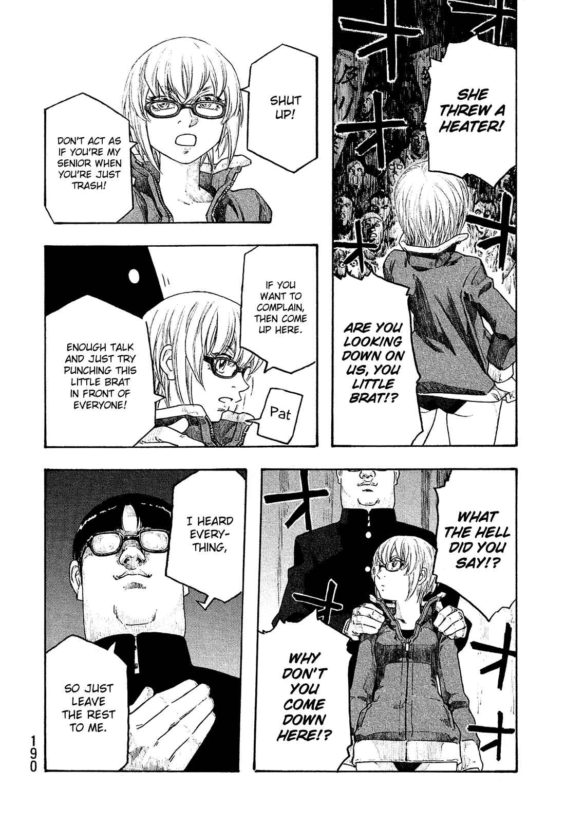 Page 13 Chapter 134 Tales of Agriculture