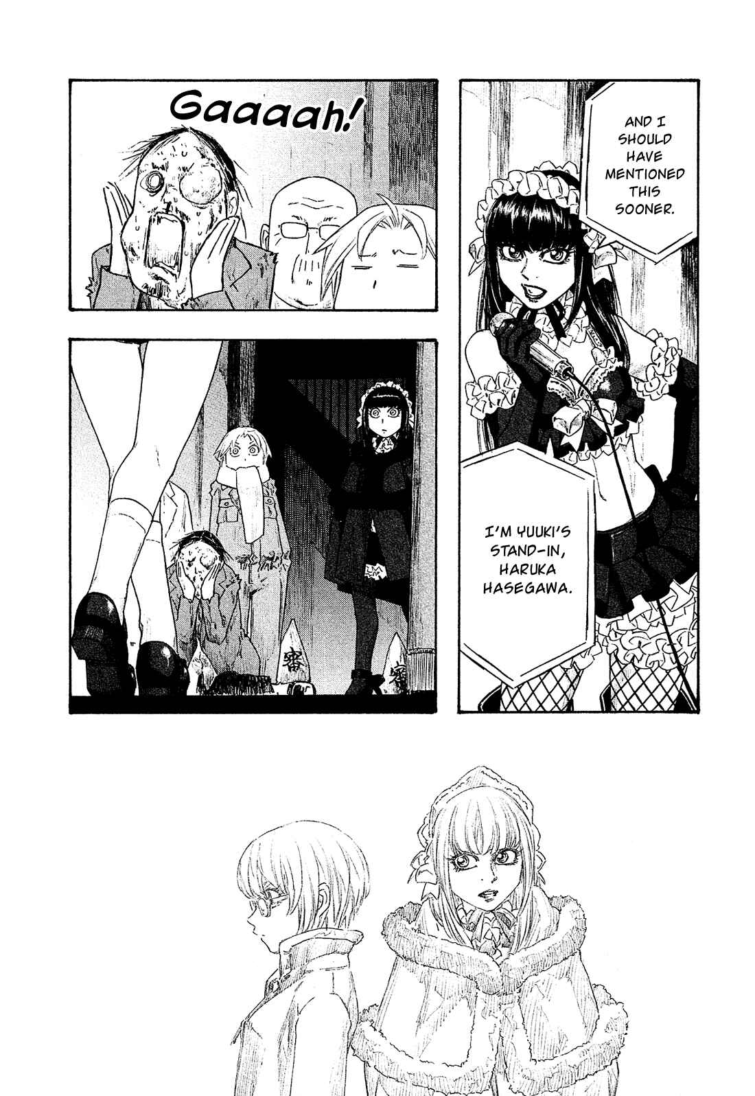 Page 16 Chapter 134 Tales of Agriculture