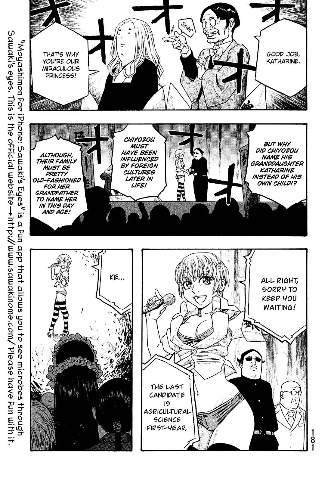 Page 4 Chapter 134 Tales of Agriculture