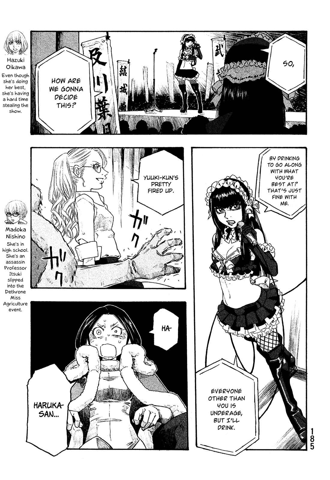 Page 8 Chapter 134 Tales of Agriculture