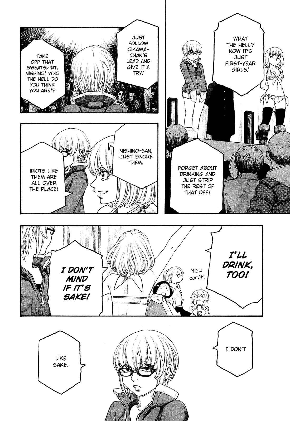 Page 9 Chapter 134 Tales of Agriculture