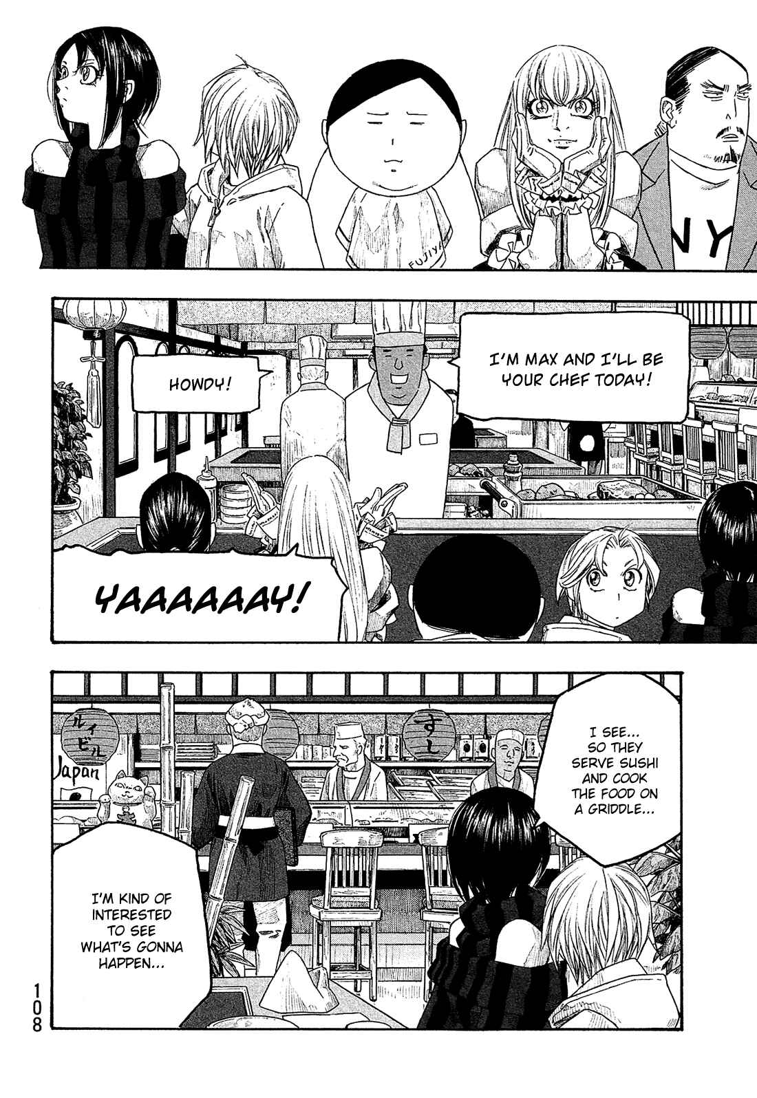 Page 11 Chapter 117 Tales of Agriculture