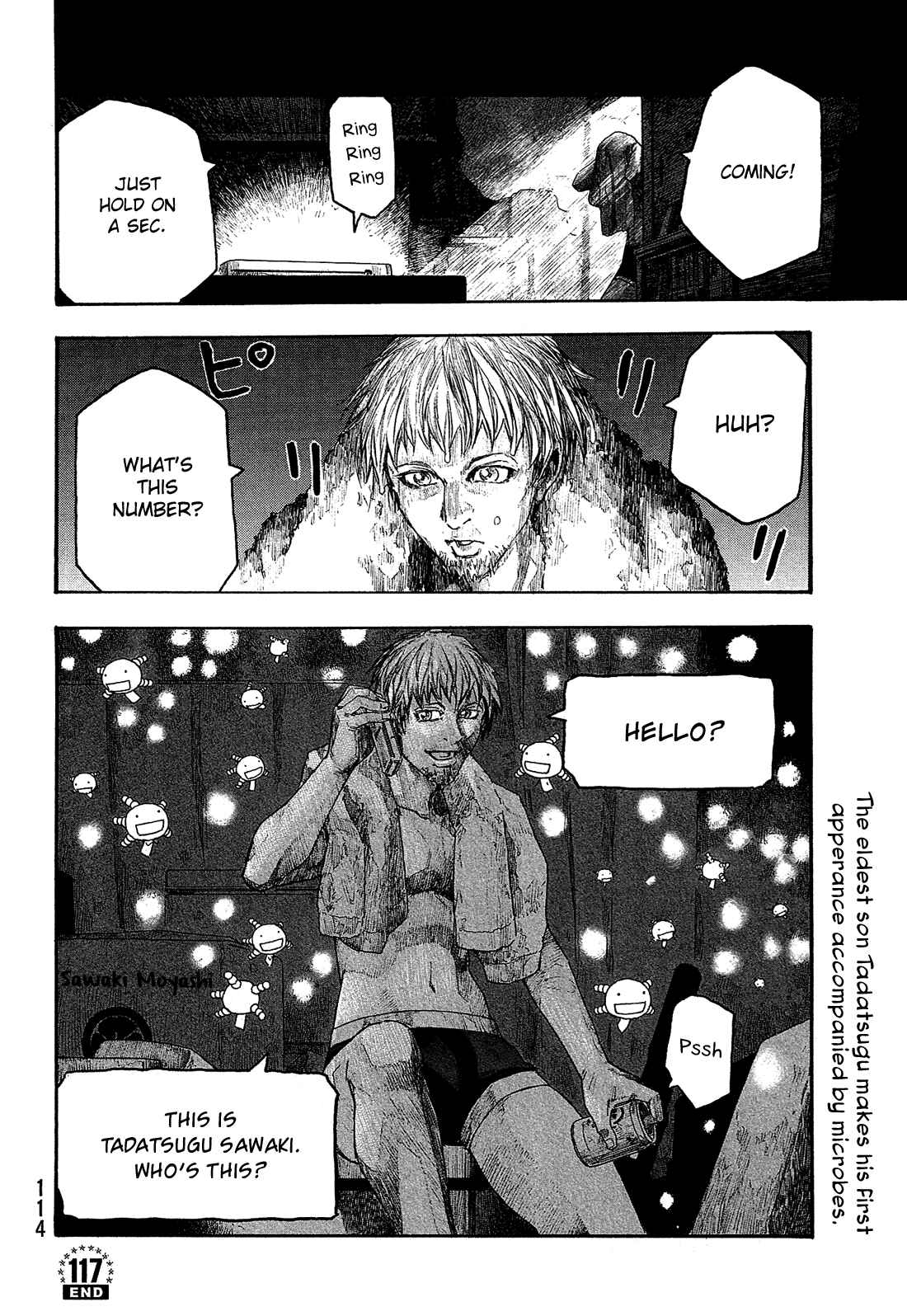Page 17 Chapter 117 Tales of Agriculture
