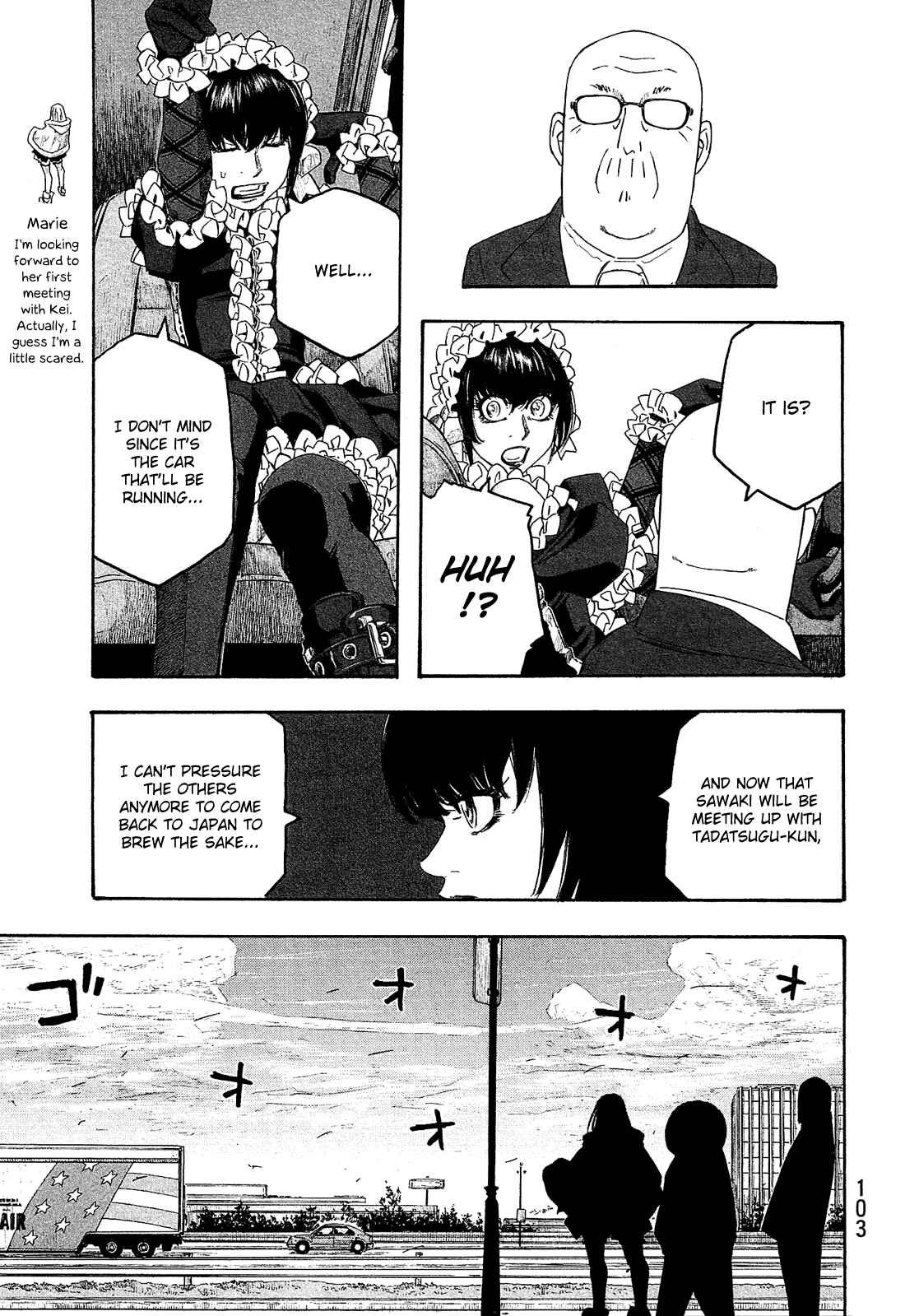 Page 6 Chapter 117 Tales of Agriculture