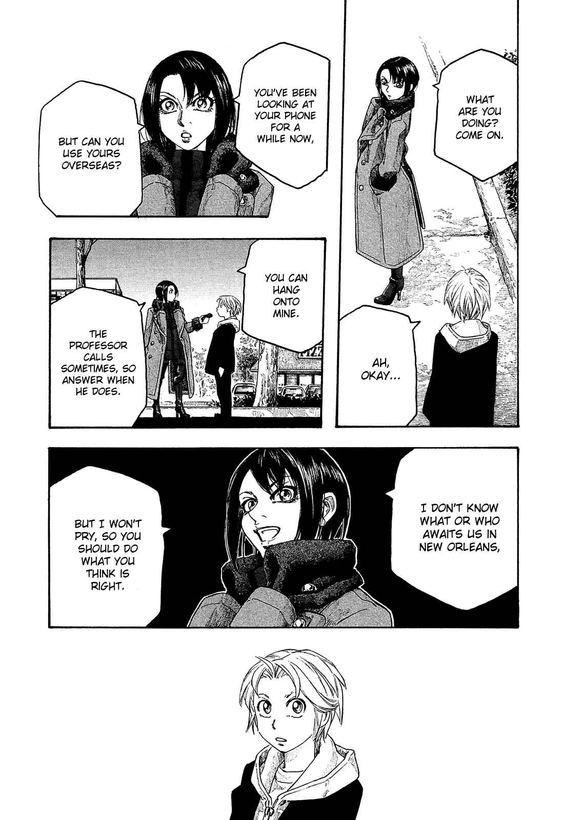 Page 8 Chapter 117 Tales of Agriculture