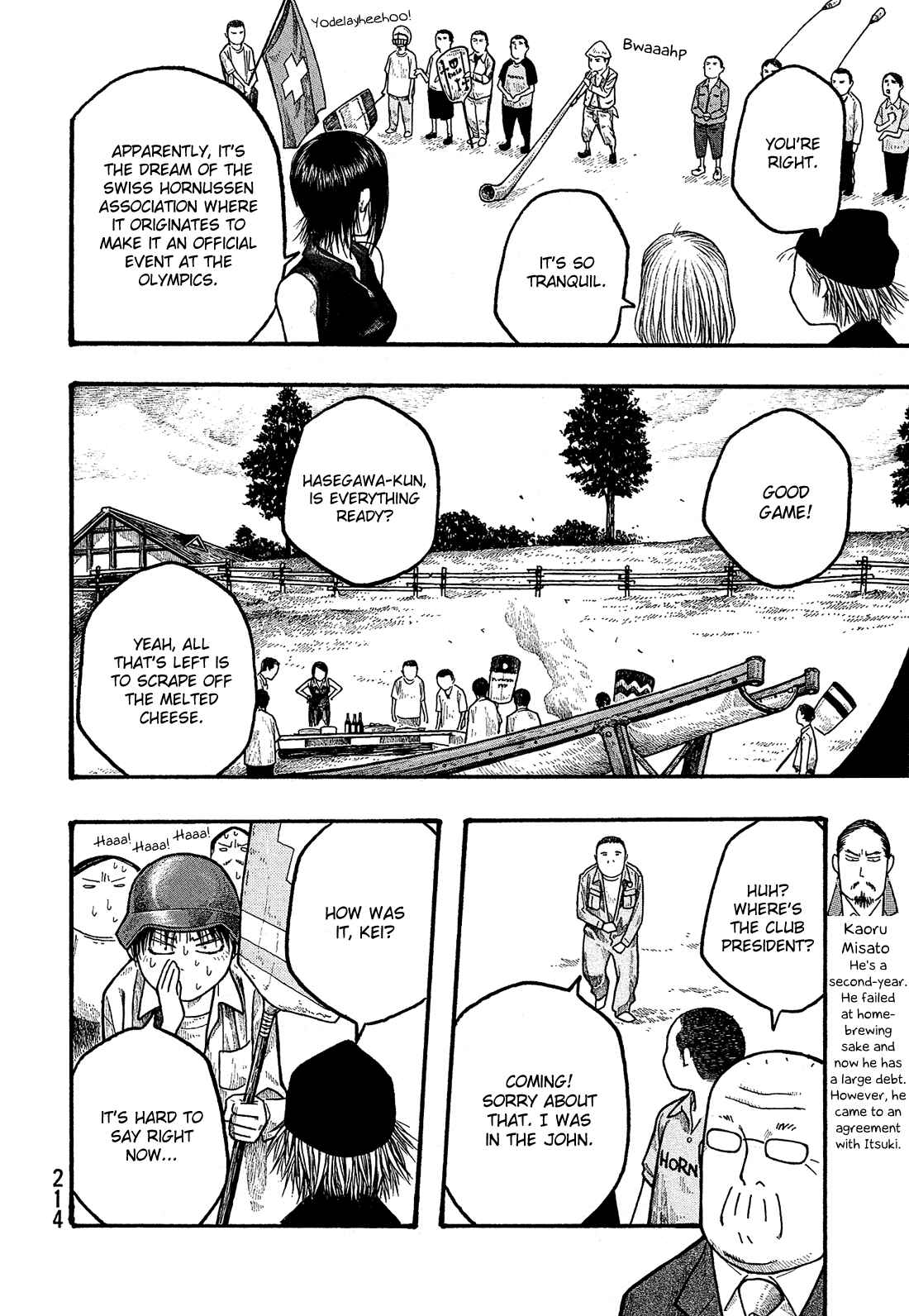 Page 17 Chapter 11 Tales of Agriculture