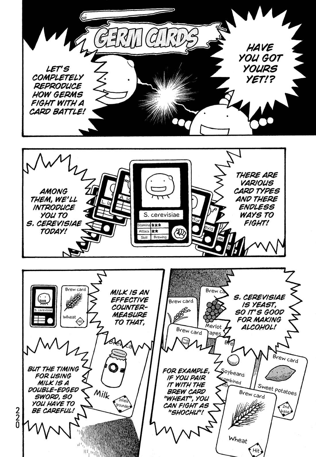 Page 23 Chapter 11 Tales of Agriculture