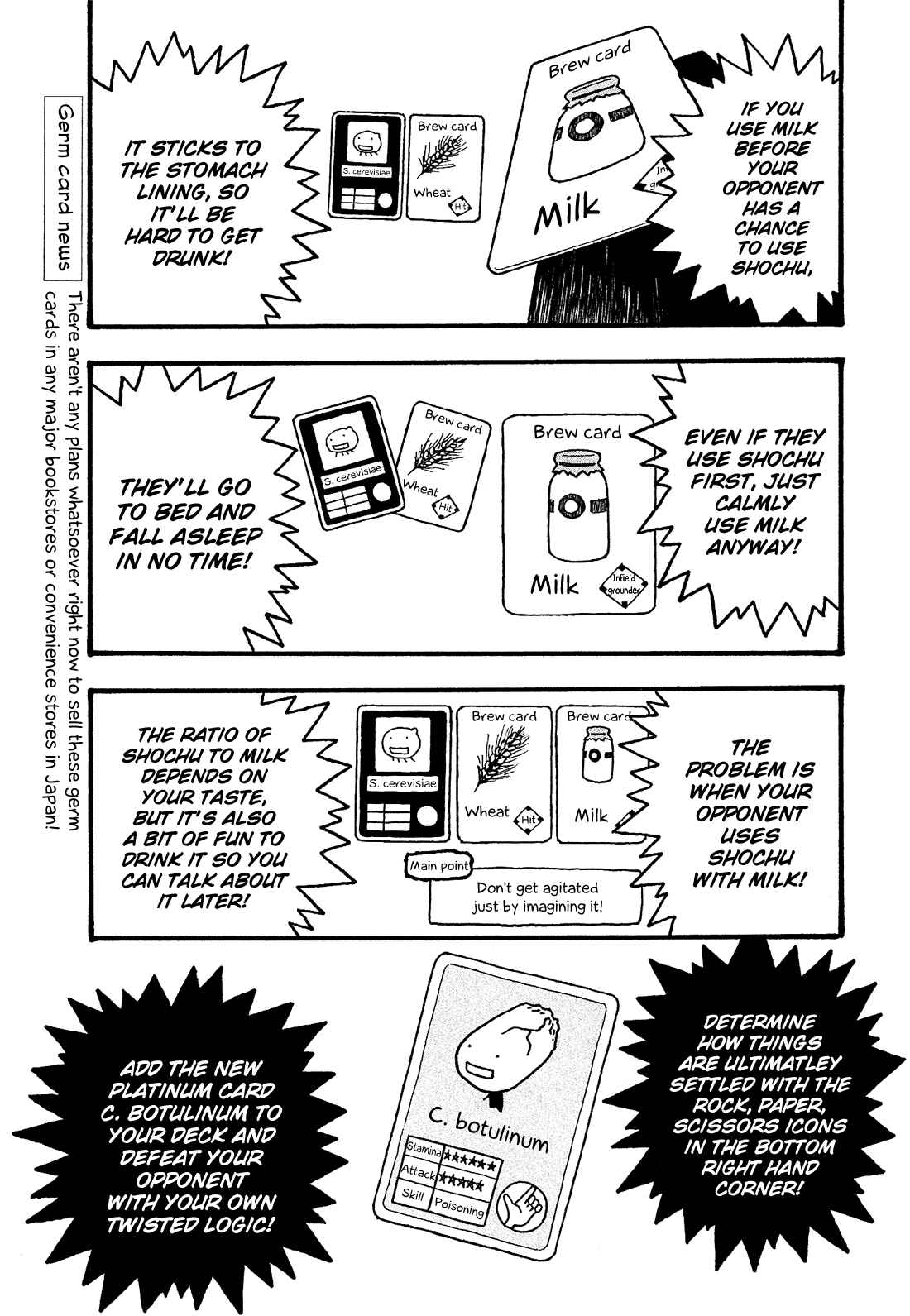 Page 24 Chapter 11 Tales of Agriculture