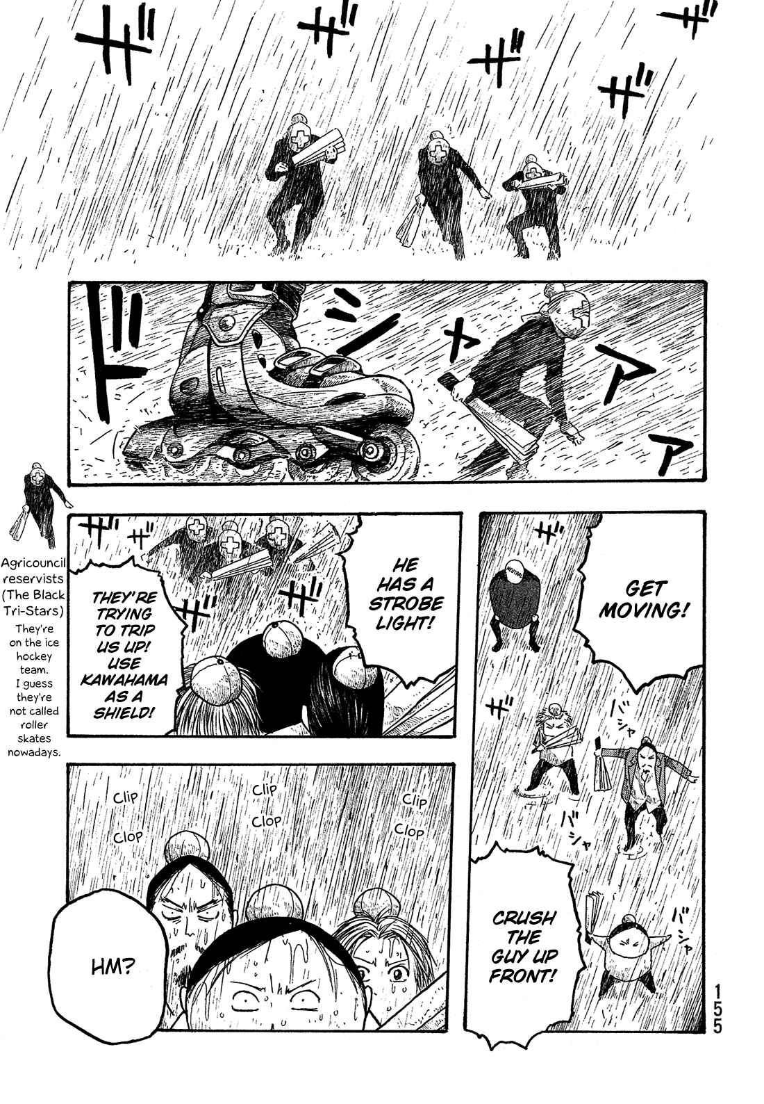 Page 10 Chapter 20 Tales of Agriculture