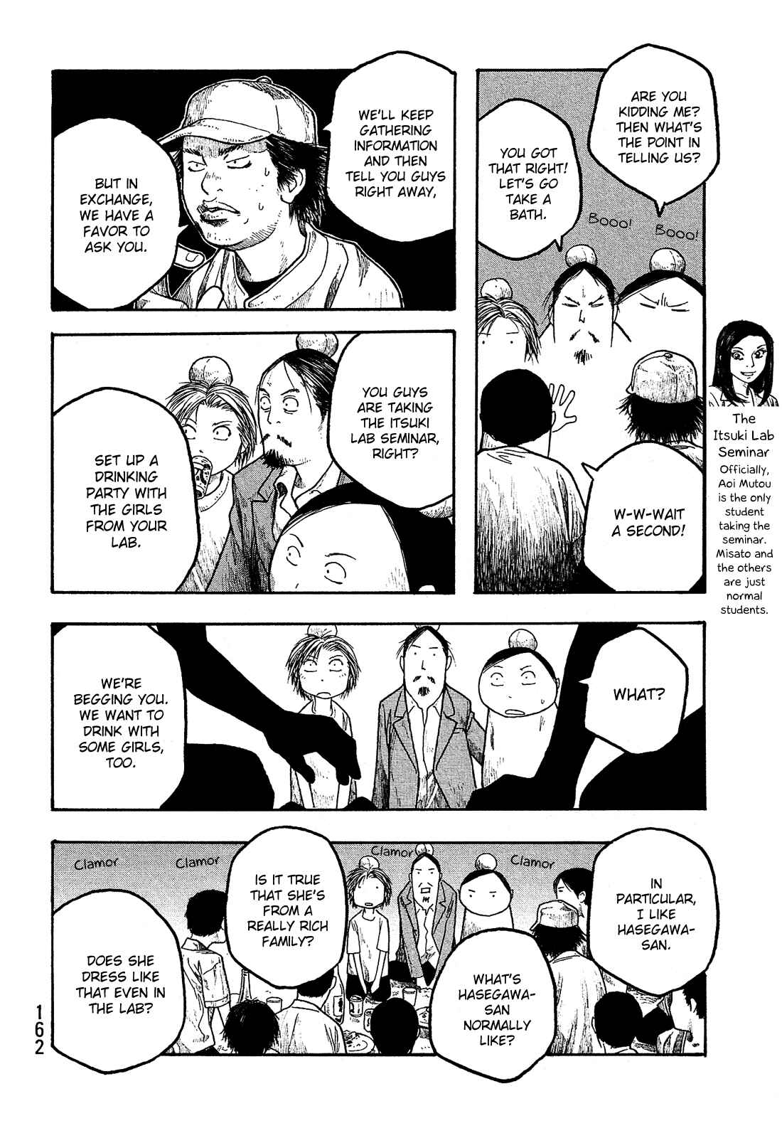 Page 17 Chapter 20 Tales of Agriculture