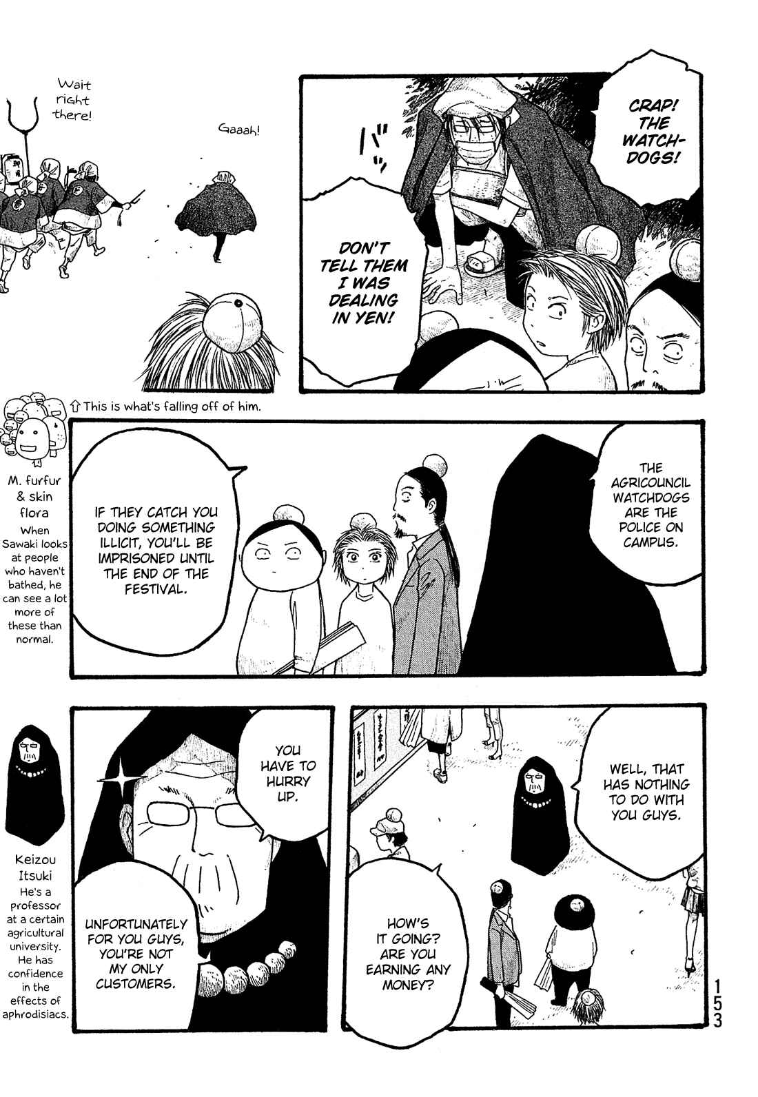 Page 8 Chapter 20 Tales of Agriculture