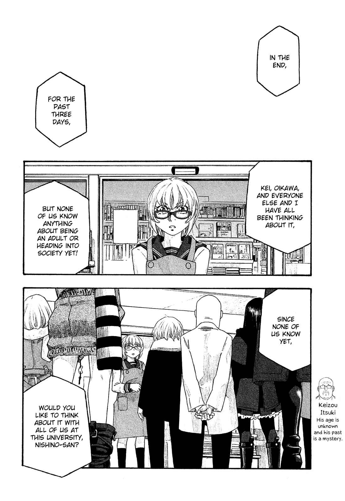 Page 13 Chapter 149 Tales of Agriculture