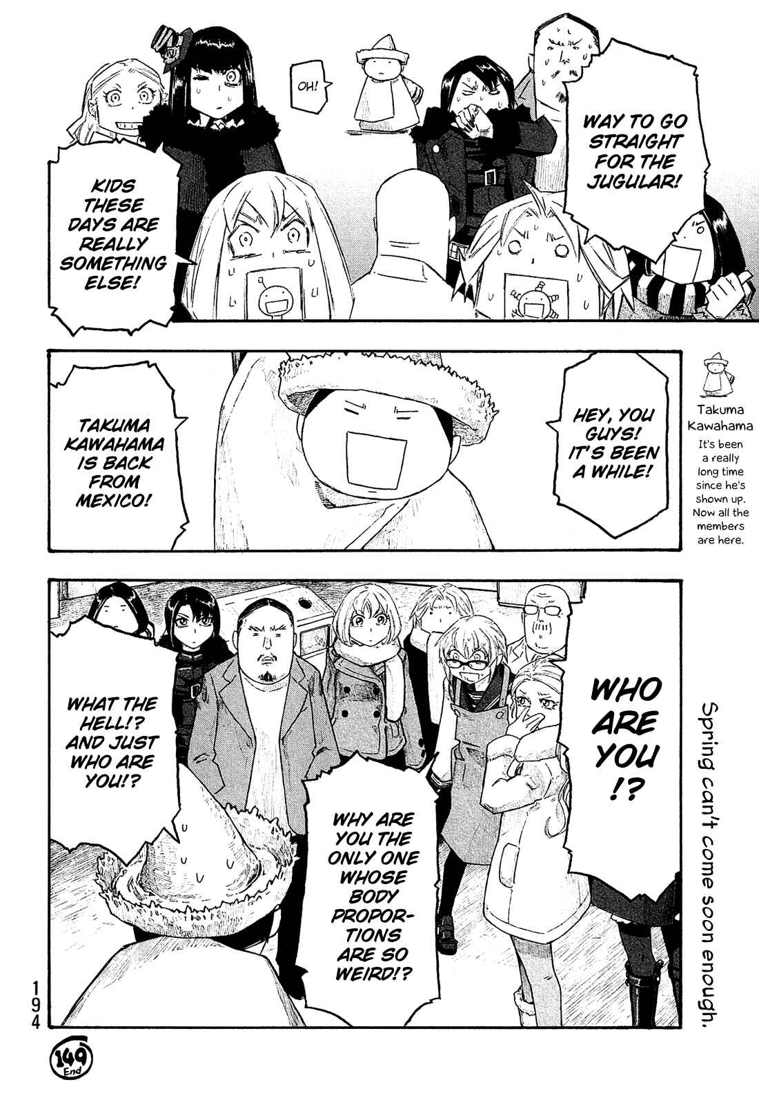 Page 17 Chapter 149 Tales of Agriculture