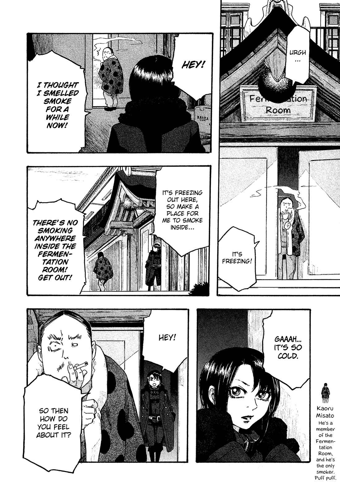 Page 9 Chapter 149 Tales of Agriculture