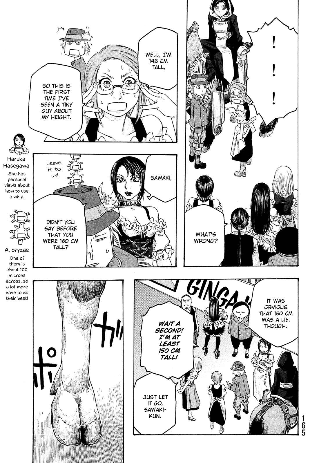 Page 11 Chapter 97 Tales of Agriculture