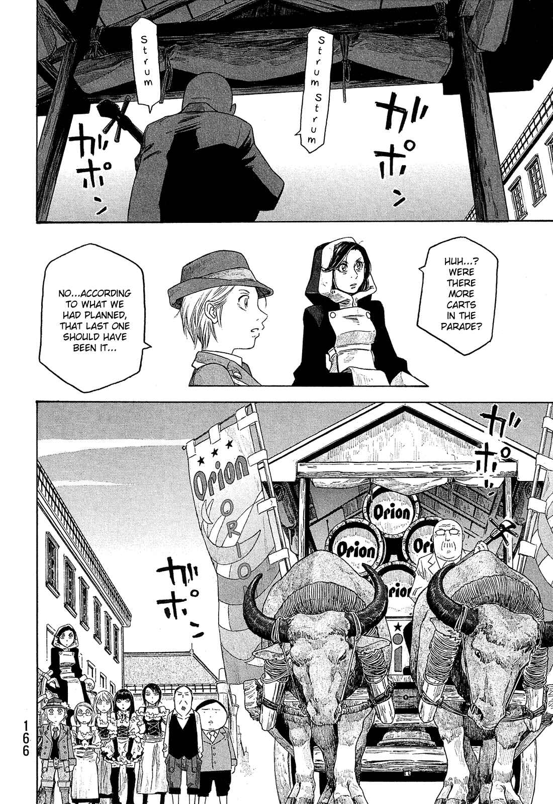 Page 12 Chapter 97 Tales of Agriculture
