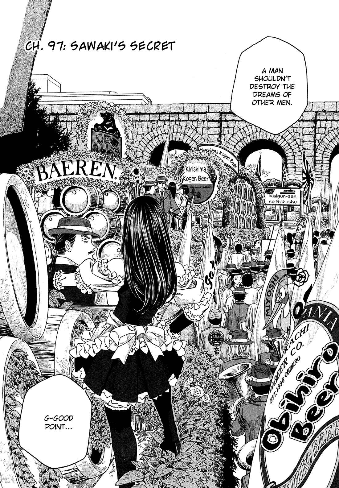 Page 3 Chapter 97 Tales of Agriculture